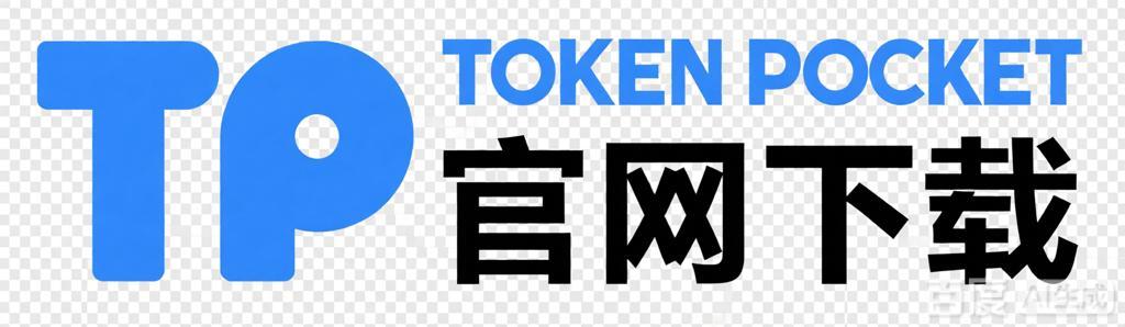 网络安全丰富现代生活体验